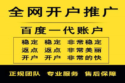 深度解析：竞价托管SEM的五大成功案例