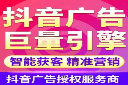 某某sem代运营公司如何帮助企业提升广告ROI