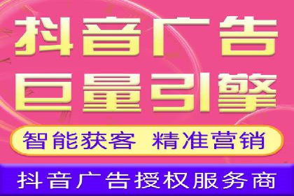 SEM推广代运营案例：品牌塑造